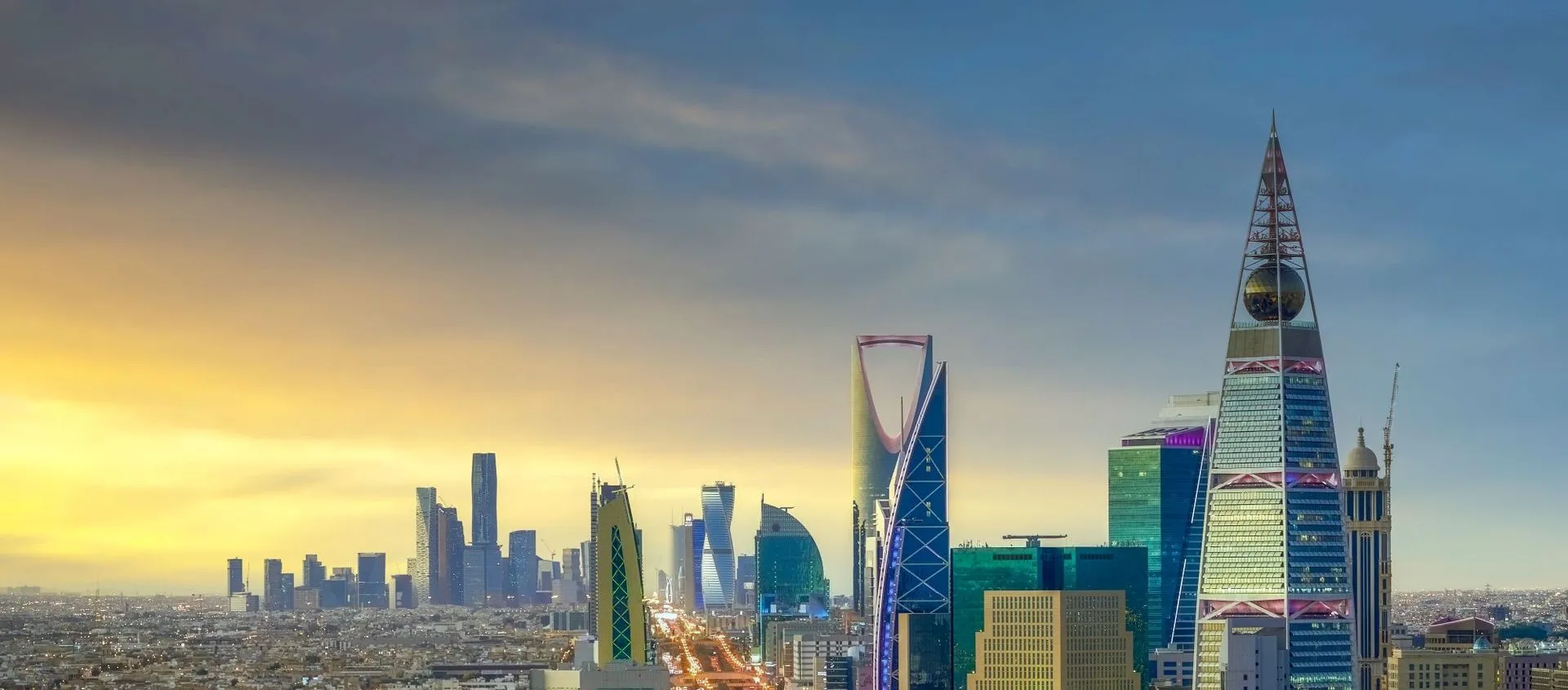 أفق مدينة الرياض عند الغروب